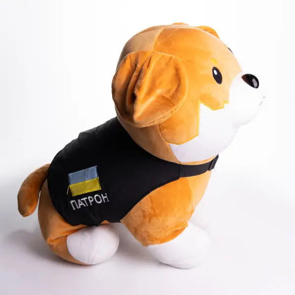 Іграшка-подушка Пес Патрон з пледом 110x140 см дитячий плюшевий коричневий 509-6BR