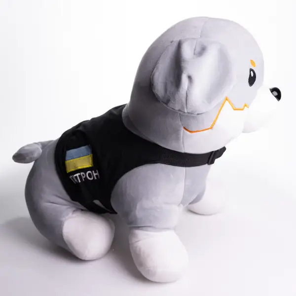 Іграшка-подушка Пес Патрон з пледом 110x140 см сірий 509-6G