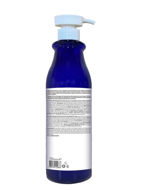 TOY Shine Philosophy Делікатний шампунь для сухого та пошкодженого волосся, 750 мл