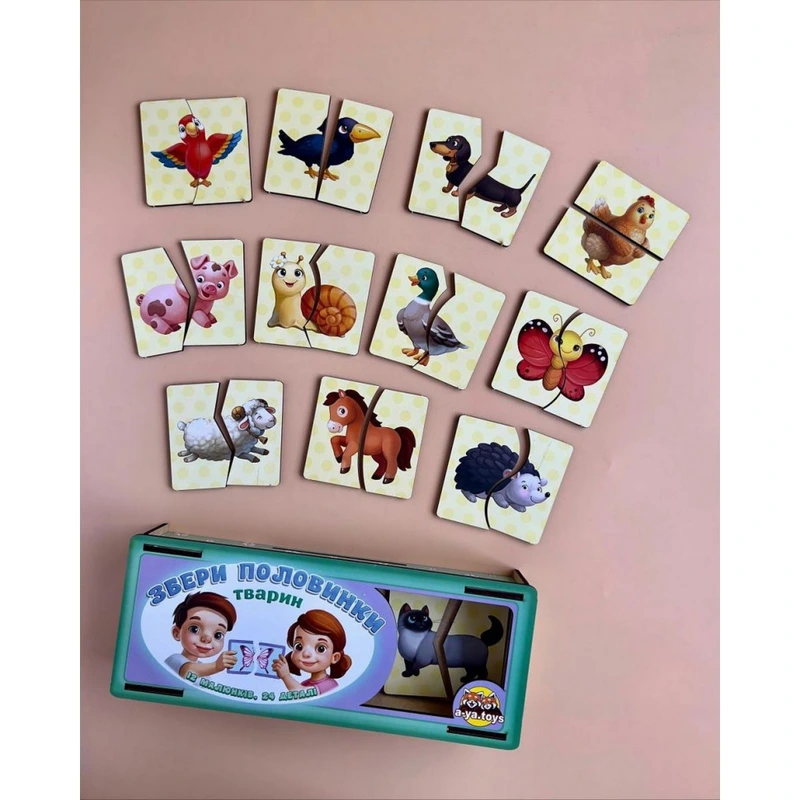 Настільна розвиваюча гра-пазл "Тварини" Ubumblebees (ПСФ071) PSF071, 12 картинок-половинок