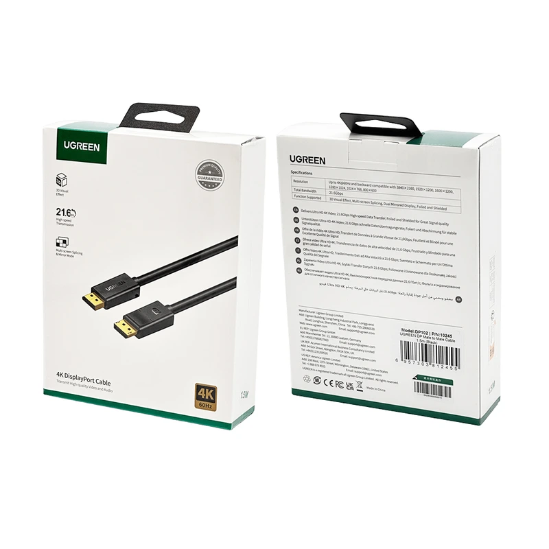 Кабель UGREEN DP Male to Male Cable 1.5m (Black)