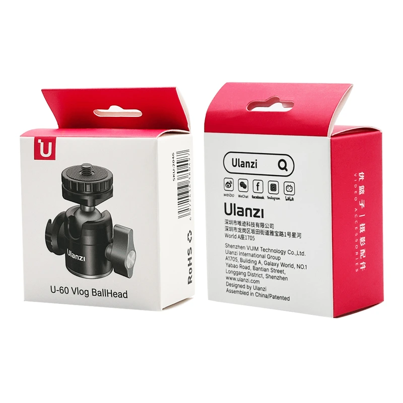 Кульова голова з холодним черевиком Ulanzi U60 Dual Cold Shoe Ballhead (UV-2046)