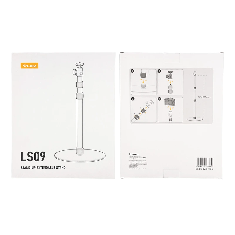 Штатив-тримач Ulanzi Vijim STAND-UP EXTENDABLE STAND (UV-2952 LS09)