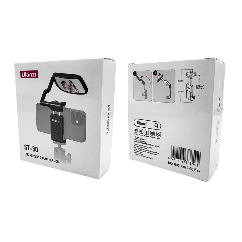 Тримач для телефону з селфі дзеркалом Ulanzi Vijim Phone Clip &amp; Flip mirror Kit (UV-3003 ST-30)