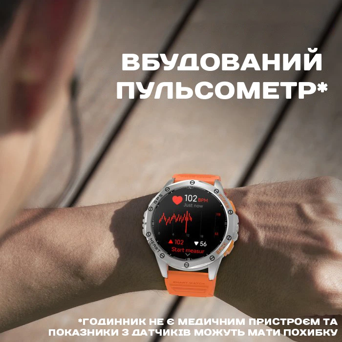 Розумний смарт годинник Smart GPS Max Steel Black, 3 ремінці
