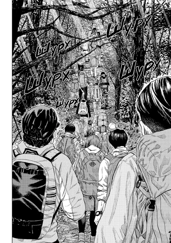 Мавп'ячий пік. Том 1