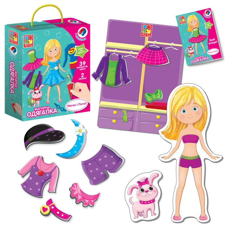 Дитяча магнітна одягалка "Меган і Поллі" VT3702-11, 39 магнітних елементів
