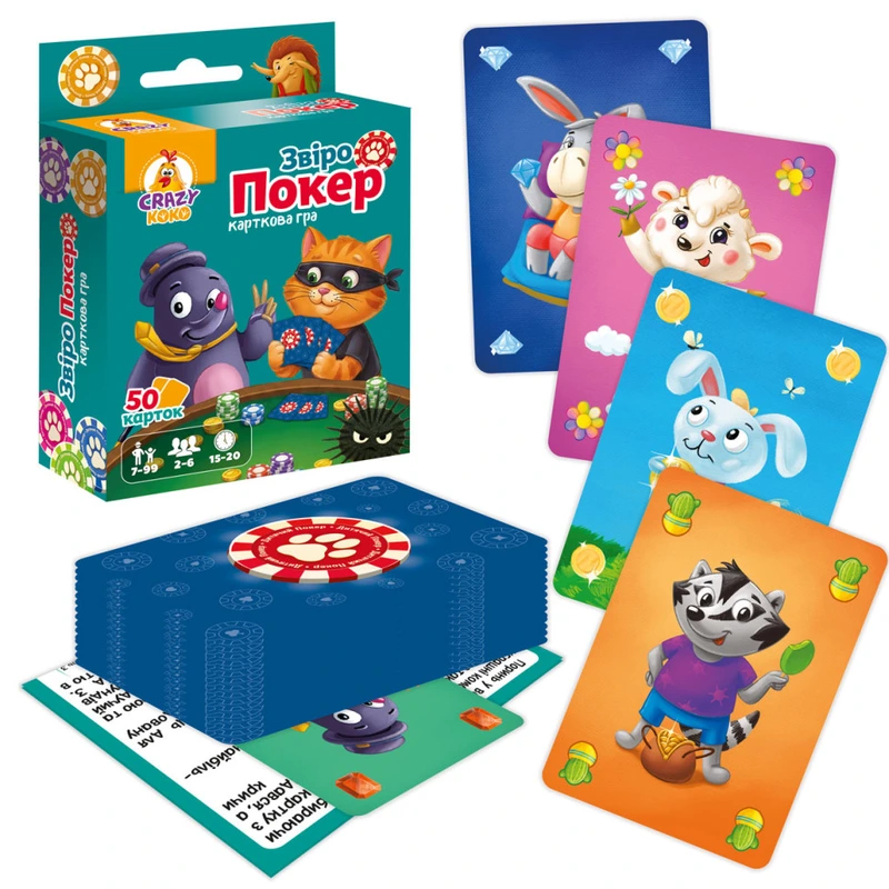 Карткова гра "Звіро покер" Vladi Toys VT5904-01 кількість карток 50 шт