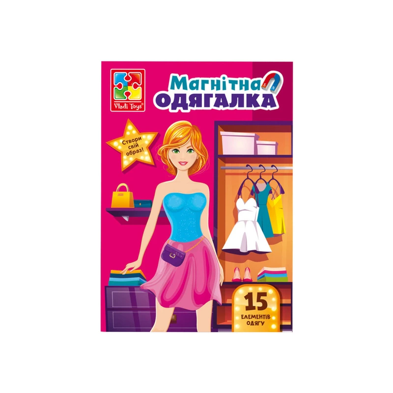 Магнітна гра Одягалка "Everyday look" Vladi Toys VT3204-31 Укр