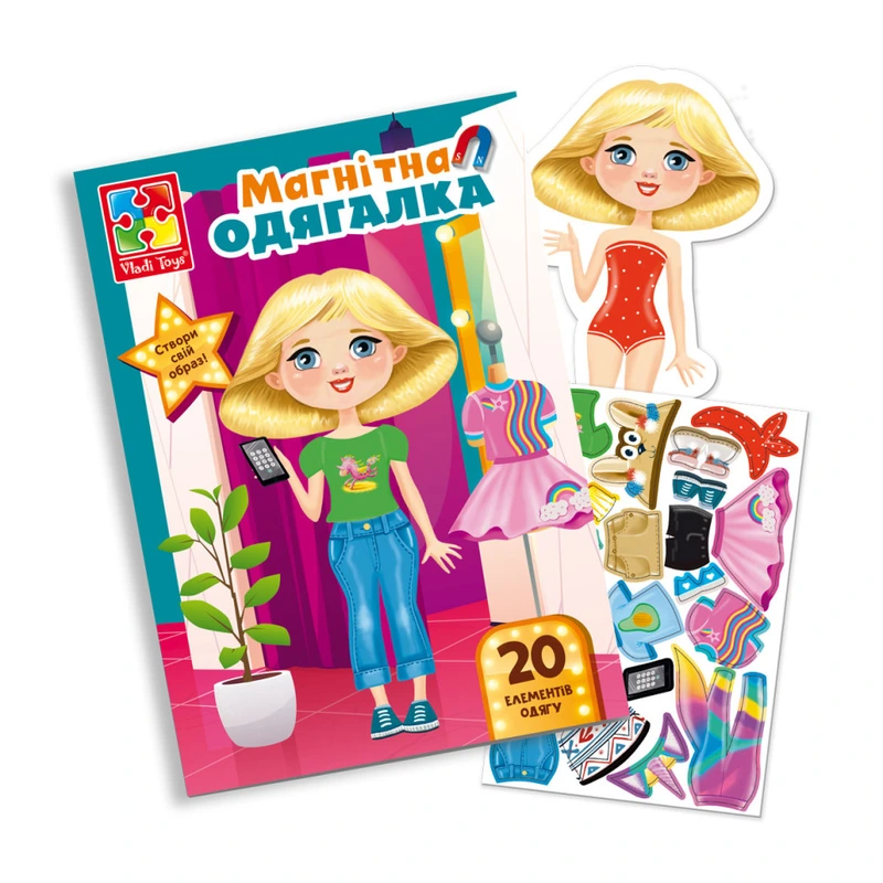 Магнітна гра Одягалка "Trendy girl" Vladi Toys VT3204-32 Укр