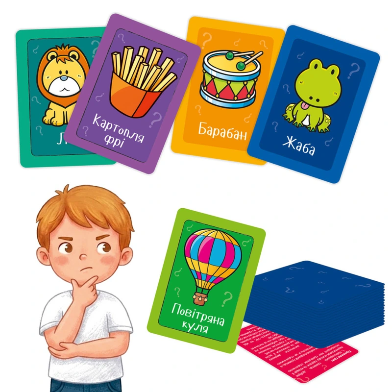 Настільна гра "Хто я такий?" Vladi Toys VT5904-02 кількість карток 50 шт