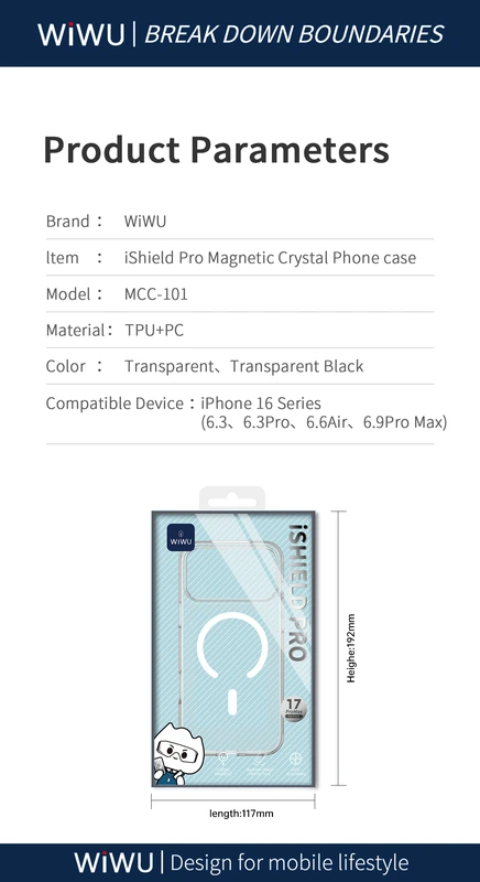 Чохол для смартфона WIWU iShield Pro MCC-101 for iP17 Pro 6.3'' Transparent Black — фото 4