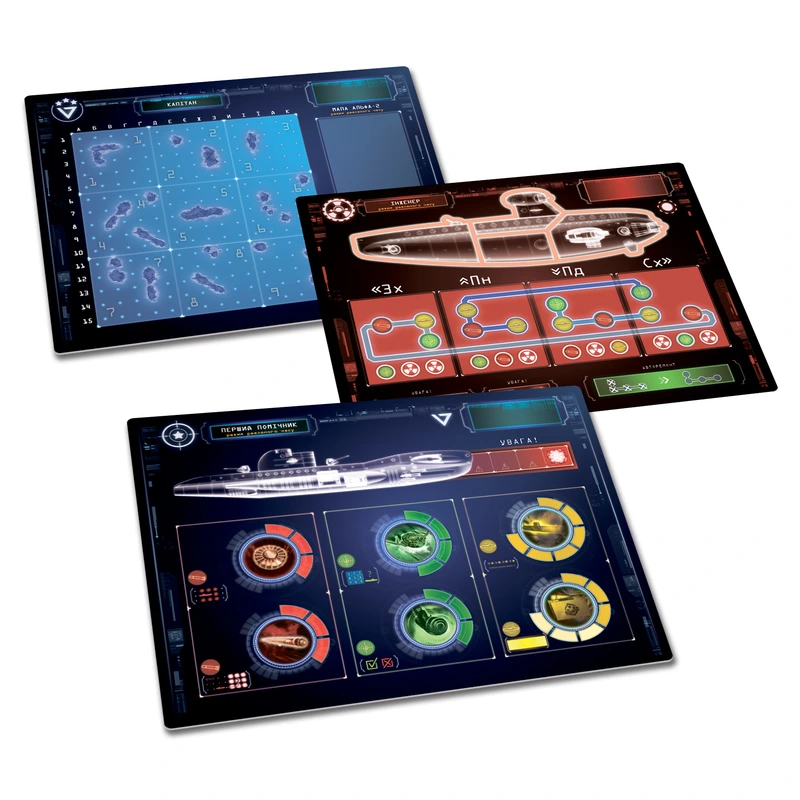 Капітан Сонар (Captain Sonar)