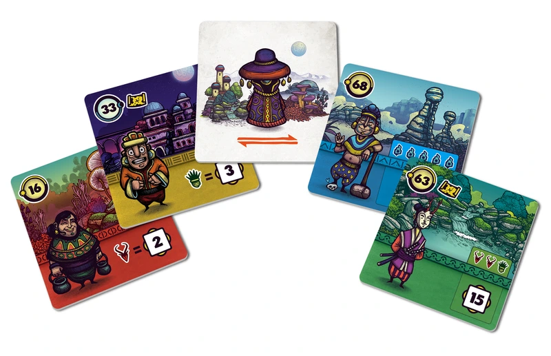 Небокрай (Faraway)