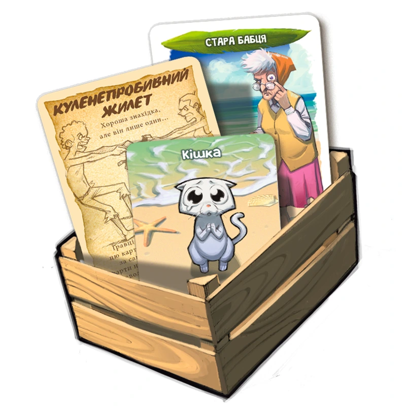 Пекельний острів. Оновлене видання (Hellapagos)