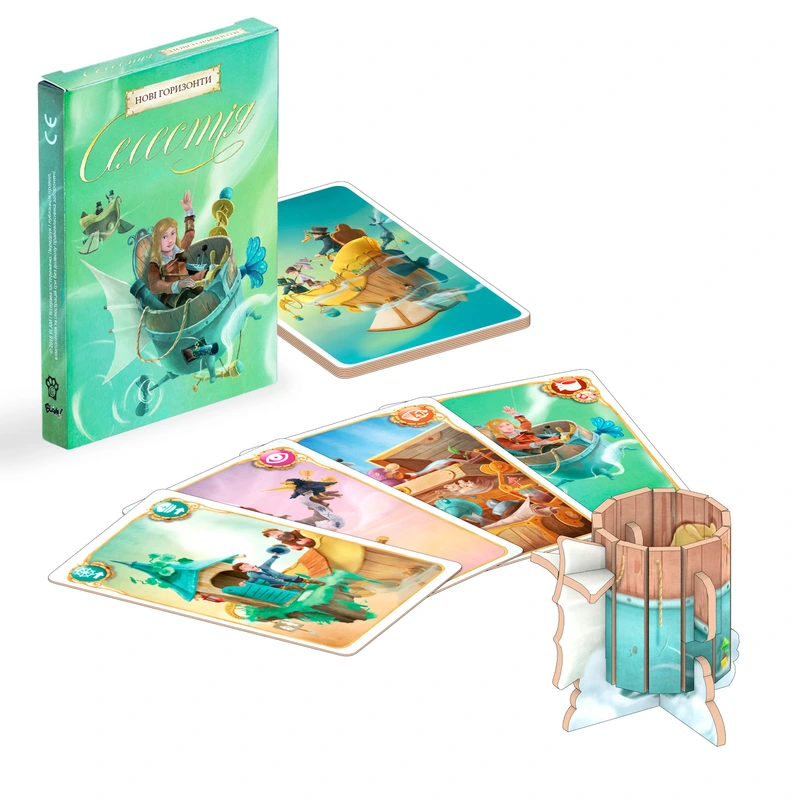 Селестія: Нові горизонти