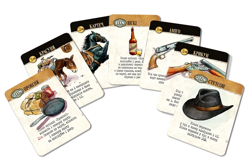 Легенди Дикого Заходу (Western Legends)