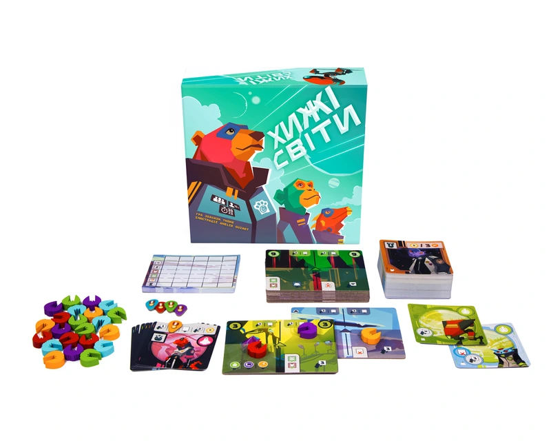 Хижі Світи (Wild Space)