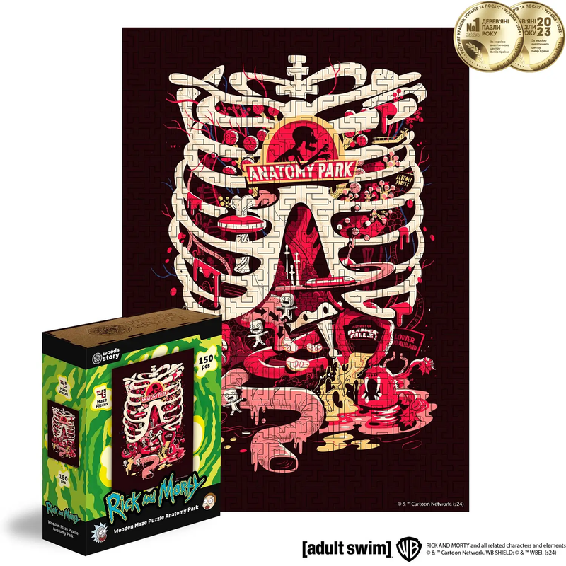 Дерев'яний пазл-лабіринт Rick & Morty™ Anatomy Park XL
