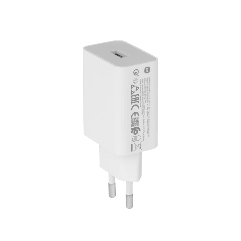 Мережевий зарядний пристрій Xiaomi 22.5W Power Adapter (Type-A) EU