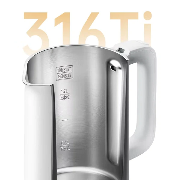 Електрочайник Xiaomi Mijia constant temperature electric kettle white + (перехідник на EU розетку)