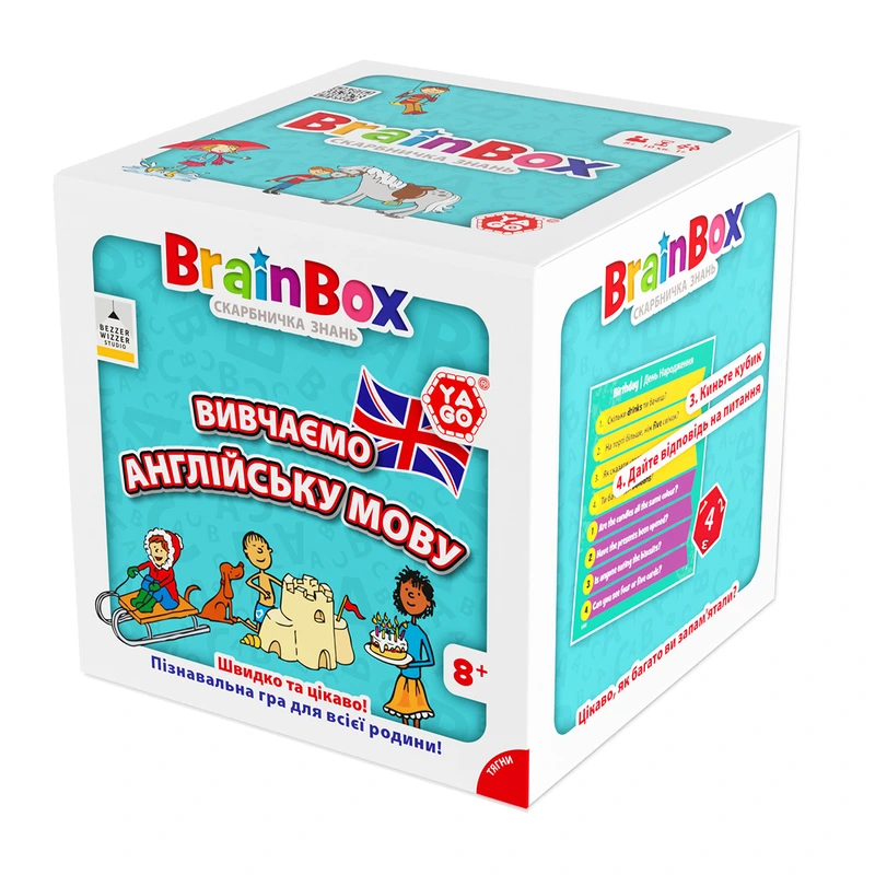 BrainBox Вивчаємо англійську мову - Пізнавальна гра