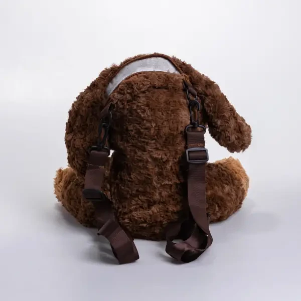 Дитячий плюшевий рюкзак Песик 30 см коричневий 520-27-50BR