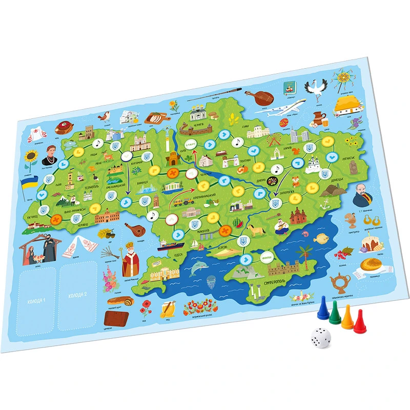 Настільна гра "Моя Україна" 160019 планшетки для збирання гербів