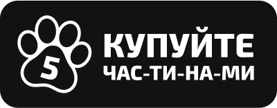 Купуйте частинами з Monobank